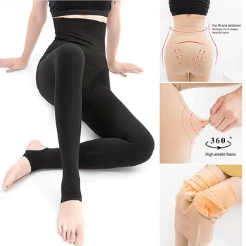 Women Thick Leggings Winter Warm Push Up Velvet Seamless Pants Thermal High-waist Tummy Control NYZ Shop
Women Thick Leggings Winter Warm Push Up Velvet Seamless Pants Thermal High-waist Tummy Control NYZ Shop