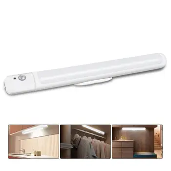 5 LED PIR Motion Sensor Swivel Bar Night Light Lamp LED Cabinet Light Drawer Cabinet Wardrobe Tube for Kitchen/bedroom
5 LED PIR Motion Sensor Swivel Bar Night Light Lamp LED Cabinet Light Drawer Cabinet Wardrobe Tube for Kitchen/bedroom