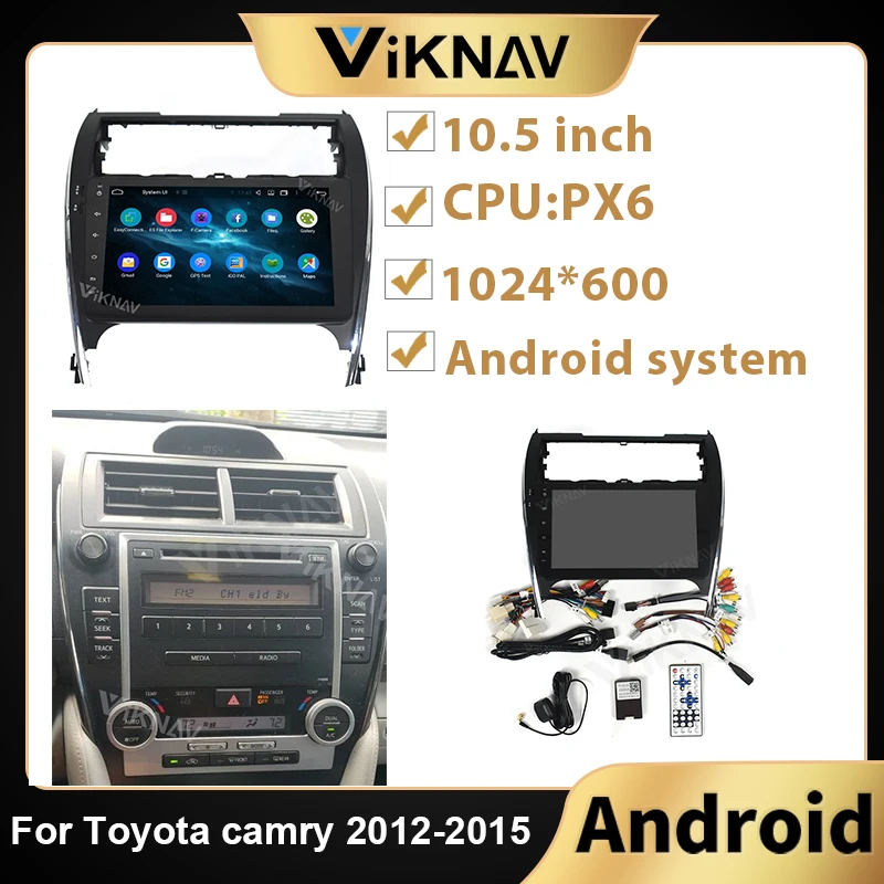 PX6 Android car radio for Toyota camry 2012-2015 car stereo autoradio vertical screen GPS navigation multimedia player
PX6 Android car radio for Toyota camry 2012-2015 car stereo autoradio vertical screen GPS navigation multimedia player