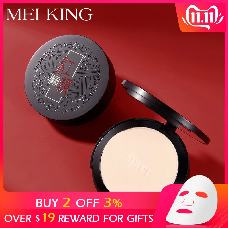 Rose Plant Powder Carry Bright Oil Control Lasting Whitening Makeup Dry Powder Without Remover FB-1001MG
Rose Plant Powder Carry Bright Oil Control Lasting Whitening Makeup Dry Powder Without Remover FB-1001MG