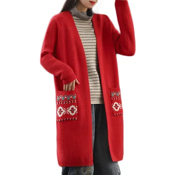 Women Knit Cardigan Long Sleeve Embroidered Sweater Open Front Cardigan Outwear TY53
Women Knit Cardigan Long Sleeve Embroidered Sweater Open Front Cardigan Outwear TY53