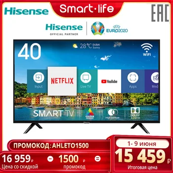 Tv-Sets Television Hisense 40" H40B5600 FHD Smart TV Television 40'-Inch Android
Tv-Sets Television Hisense 40" H40B5600 FHD Smart TV Television 40'-Inch Android