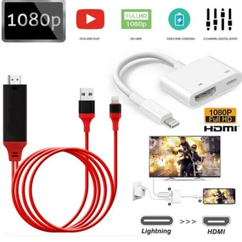Mobile Phone to Hdmi Mobile Phone with Screen Line to Hdmi Small Screen to Large Screen HD Converter for Apple iphone
Mobile Phone to Hdmi Mobile Phone with Screen Line to Hdmi Small Screen to Large Screen HD Converter for Apple iphone