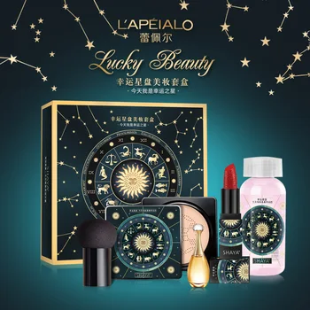 Makeup Set Full Set Five Pieces Set Cushion BB Cream Lipstick Cleansing Water Makeup Brush Perfume Makeup Gift Set
Makeup Set Full Set Five Pieces Set Cushion BB Cream Lipstick Cleansing Water Makeup Brush Perfume Makeup Gift Set