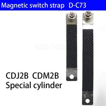 Free Shipping Magnetic switch fixing bracket D-C73 strap is suitable for cylinder CDJ2B10 16 CDM2B20 25 32 40
Free Shipping Magnetic switch fixing bracket D-C73 strap is suitable for cylinder CDJ2B10 16 CDM2B20 25 32 40