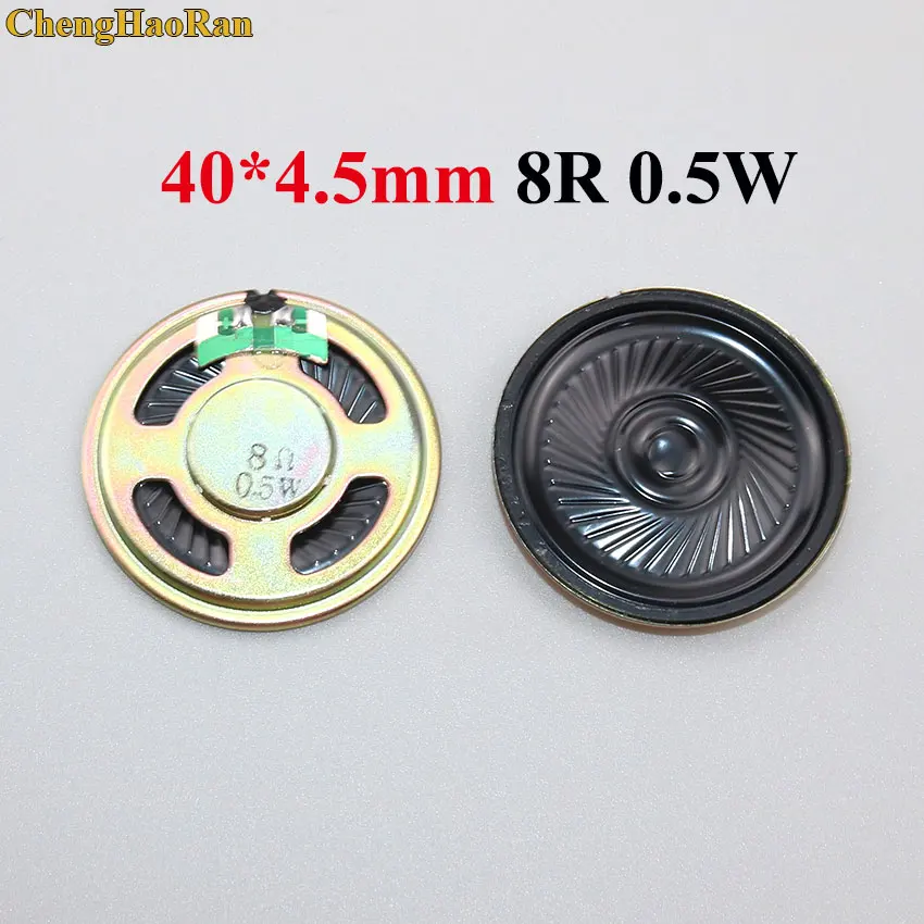 

ChengHaoRan 5PCS loud speaker 8 ohm 0.5W Horn speaker 40MM 4CM diameter 8R 0.5W Small loudspeaker