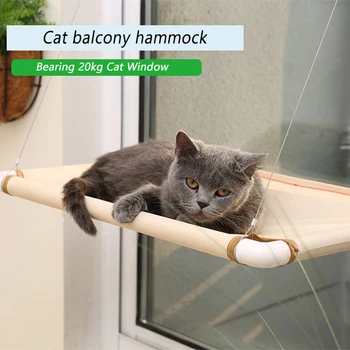 Cat balcony hammock pet waterproof fabric Cat bed Bearing 20kg Cat Window Lounger Suction Hammock Pet Cat Window shelf 
Cat balcony hammock pet waterproof fabric Cat bed Bearing 20kg Cat Window Lounger Suction Hammock Pet Cat Window shelf