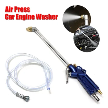 Car High Pressure Power Water Gun Sprinkler Cleaning Tool Jet Washer Hose Alloy Car Air Cleaning Gun Spray Car Wash cleaning
Car High Pressure Power Water Gun Sprinkler Cleaning Tool Jet Washer Hose Alloy Car Air Cleaning Gun Spray Car Wash cleaning