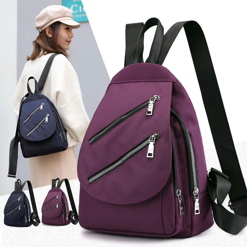 CHIBAO New Style Multi-pockets Nylon Waterproof Women's Casual Anti-Theft Shoulder Small Cloth Bag
CHIBAO New Style Multi-pockets Nylon Waterproof Women's Casual Anti-Theft Shoulder Small Cloth Bag