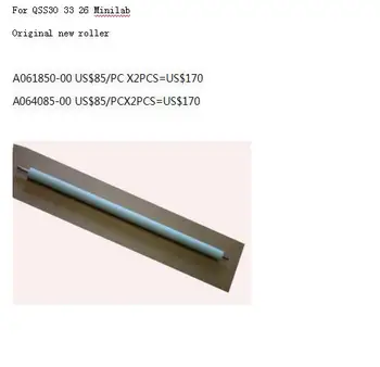 Roller For Noritsu QSS30 33 minilab spare part 
Roller For Noritsu QSS30 33 minilab spare part