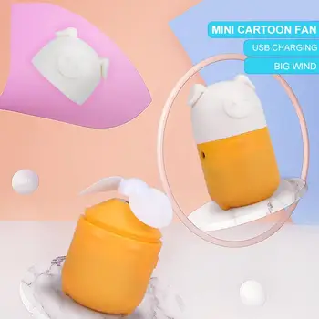 Lithium Battery Cute Handheld Portable Mini Cooling Fan USB Mini Fan Charging Fan Cartoon Home Outdoor Summer Travel
Lithium Battery Cute Handheld Portable Mini Cooling Fan USB Mini Fan Charging Fan Cartoon Home Outdoor Summer Travel