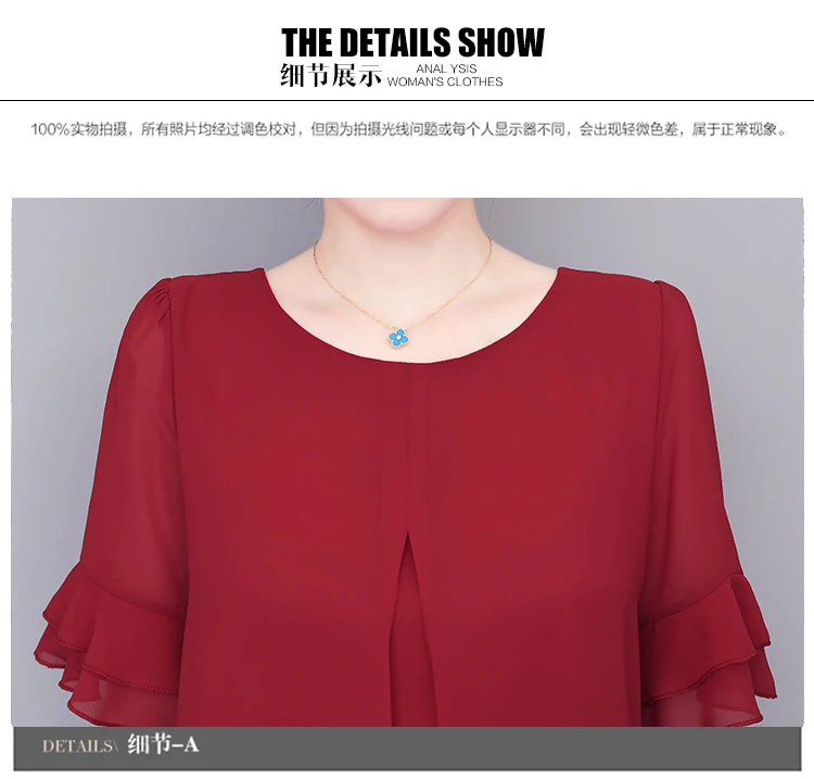 Women Blouses Solid 2020 Summer New Short- Sleeve V-Neck Lace up Shirt Female Chiffon Womens Plus Size Tops Slim Clothing NS4544 Women Blouses Solid 2020 Summer New Short- Sleeve V-Neck Lace up Shirt Female Chiffon Womens Plus Size Tops Slim Clothing NS4544