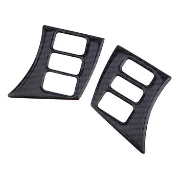 2Pcs Carbon Fiber Inner Steering Wheel Button Cover Trim Fit for Nissan 350Z 2006 2007 2008 2009
2Pcs Carbon Fiber Inner Steering Wheel Button Cover Trim Fit for Nissan 350Z 2006 2007 2008 2009