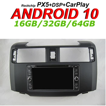 Navirider GPS Navigation Headunit For 2012 TOYOTA 4RUNNER touch Screen Car android 10 8core 64gb rom radio bluetooth player
Navirider GPS Navigation Headunit For 2012 TOYOTA 4RUNNER touch Screen Car android 10 8core 64gb rom radio bluetooth player