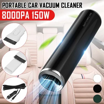 Handheld Vacuum Powerful Cyclone Suction Portable Vacuum Cleaner Quick Charge for Car Home Pet Hair 8000PA 150W 12V
Handheld Vacuum Powerful Cyclone Suction Portable Vacuum Cleaner Quick Charge for Car Home Pet Hair 8000PA 150W 12V