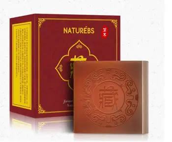 Soap Whitening Handmade Soap Skin Remove Acne Deep Cleansing Face
Soap Whitening Handmade Soap Skin Remove Acne Deep Cleansing Face