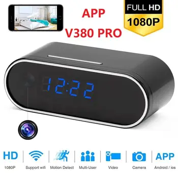 1080P IR Night Vision Clock Camera P2P WIFI mini IP camera Alarm Clock Camera Realtime View Video Recorder Clock Baby Monitor
1080P IR Night Vision Clock Camera P2P WIFI mini IP camera Alarm Clock Camera Realtime View Video Recorder Clock Baby Monitor