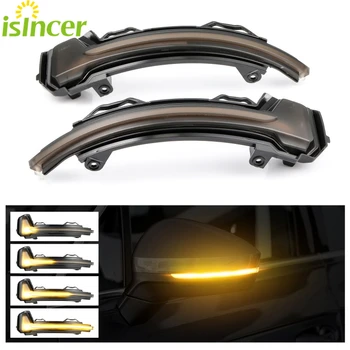 2pcs For VW Volkswagen Tiguan MK2 2017 Touareg MK3 2019 LED Dynamic Turn Signal Light Side Rearview Mirror Indicator Sequential 
2pcs For VW Volkswagen Tiguan MK2 2017 Touareg MK3 2019 LED Dynamic Turn Signal Light Side Rearview Mirror Indicator Sequential