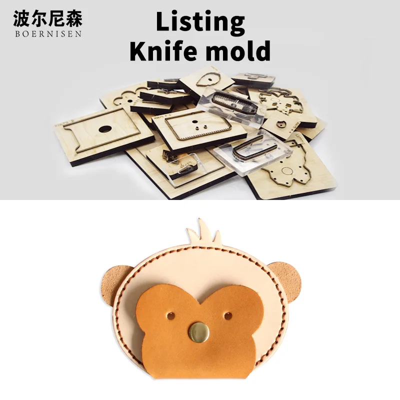 DIY Leather Card Case Coin Purse Coin Case Animal Shaped Bag Monkey Card Case Wallet Suitable for Die Cutting Machine
DIY Leather Card Case Coin Purse Coin Case Animal Shaped Bag Monkey Card Case Wallet Suitable for Die Cutting Machine