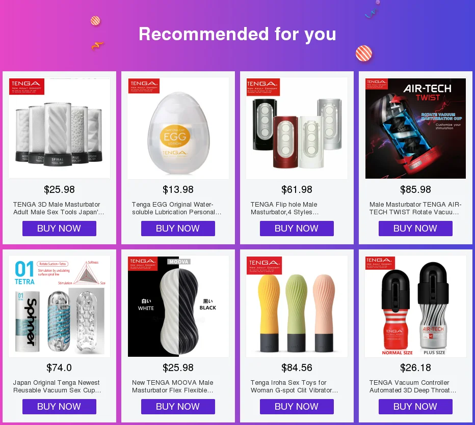 Мастурбатор Tenga Flex