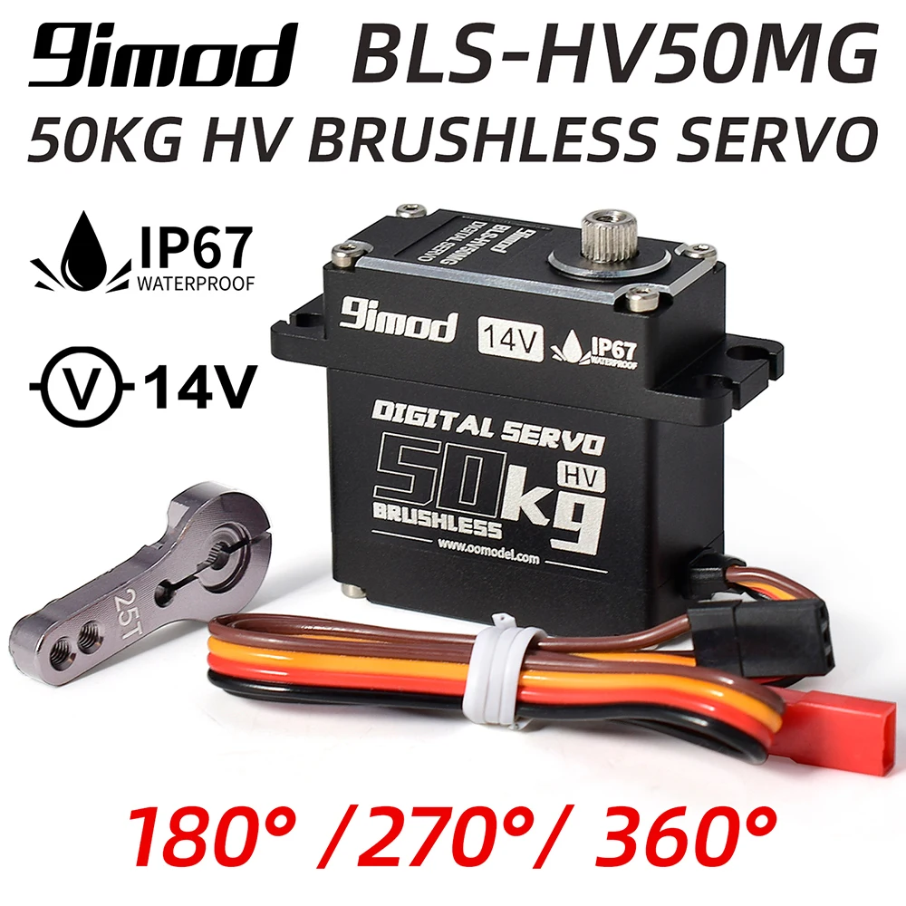 Servo 9imod водонепроницаемый сервопривод BLS-HV50MG 50 кг 180 °/270 °/360 ° алюминиевый Цифровой