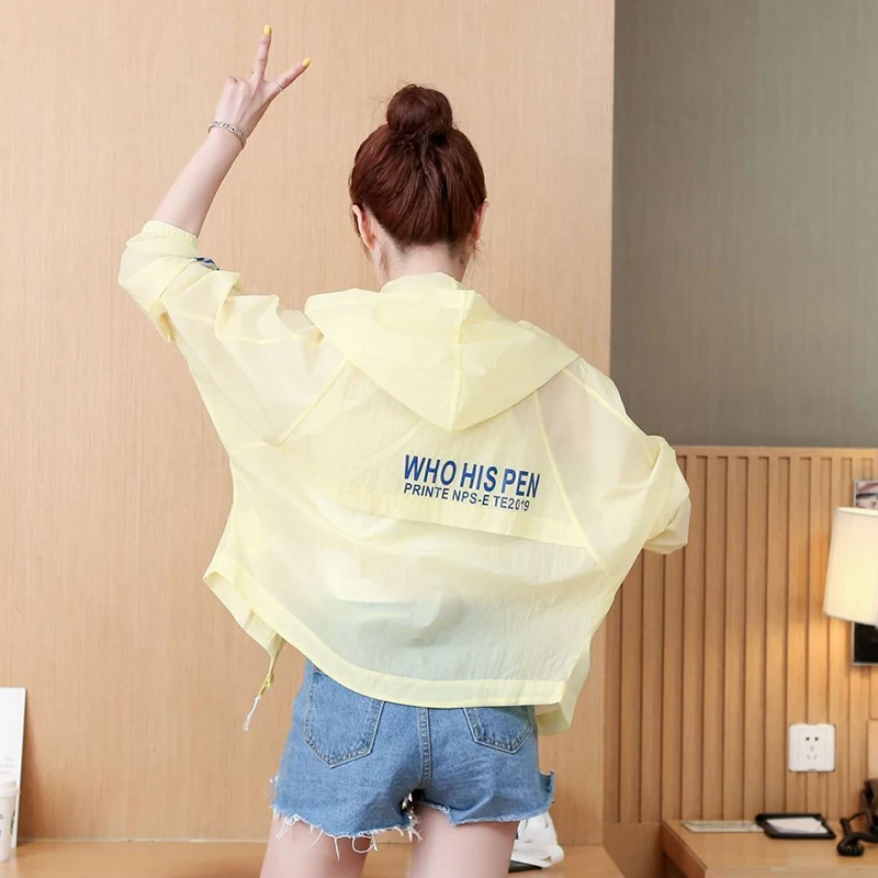 Sunscreen women 2020 summer new coat fairy clothes ultra thin Korean version versatile breathable loose UV proof
Sunscreen women 2020 summer new coat fairy clothes ultra thin Korean version versatile breathable loose UV proof