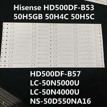 LED Backlight strip 5 lamp for Hisense 50"TV HD500DF-B53 50H5GB 50H4C 50H5C LC-50N5000U RSAG7.820.6660/R0H NS-50D550NA1 HD500DF
LED Backlight strip 5 lamp for Hisense 50"TV HD500DF-B53 50H5GB 50H4C 50H5C LC-50N5000U RSAG7.820.6660/R0H NS-50D550NA1 HD500DF