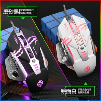 Chicken Pressure Gun Hardware Macro Chicken Free Drive Pressure Gunmen Tour Gaming Gaming Mouse Laptop Desktop Application
Chicken Pressure Gun Hardware Macro Chicken Free Drive Pressure Gunmen Tour Gaming Gaming Mouse Laptop Desktop Application