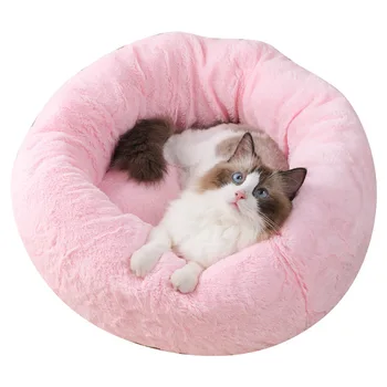 Shaggy Faux Fur Donut Cuddler Warm Plush Princess Cat House Kennel Dog Bed For Medium Dogs Machine Washable Water-Resistant
Shaggy Faux Fur Donut Cuddler Warm Plush Princess Cat House Kennel Dog Bed For Medium Dogs Machine Washable Water-Resistant