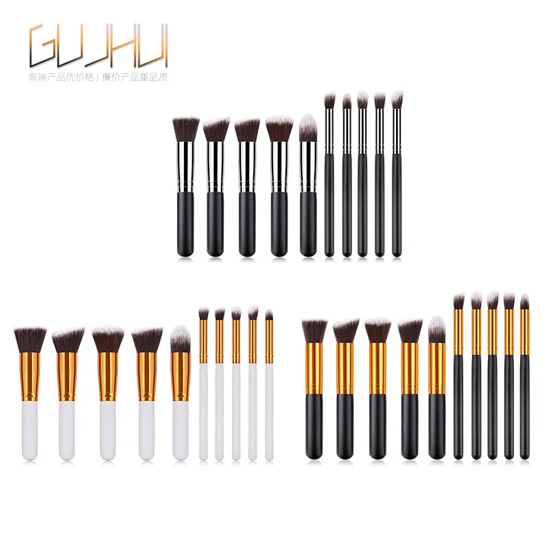 GUJHUI 10 Pcs or 12pcs Silver / Gold Makeup Brush Makeup Tools Eyeshadow Brush Foundation Brush Blush Makeup Brush Makeup Tools
GUJHUI 10 Pcs or 12pcs Silver / Gold Makeup Brush Makeup Tools Eyeshadow Brush Foundation Brush Blush Makeup Brush Makeup Tools