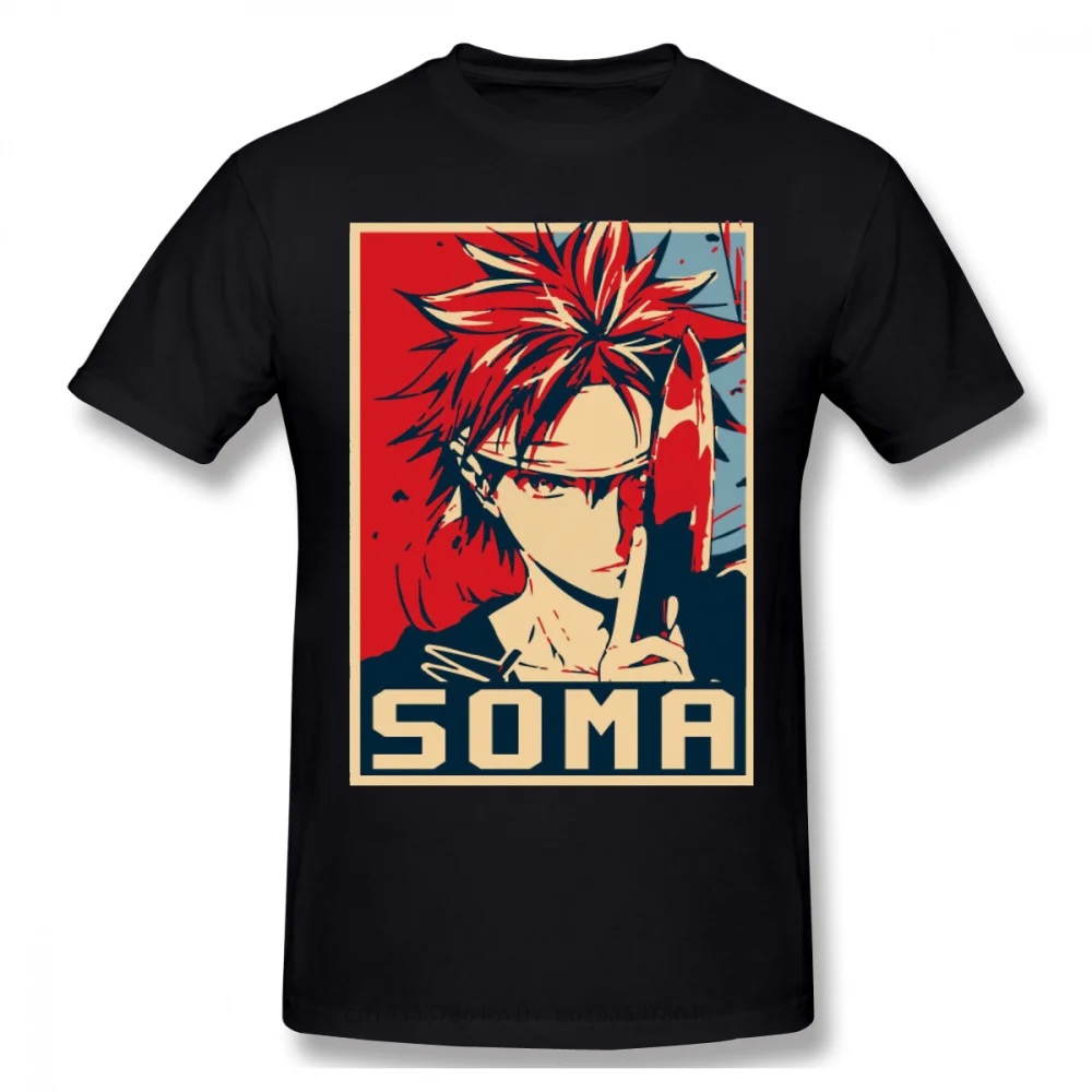 Cool Black Food Wars Shokugeki No Soma Erina Totsuki Anime Homme Pure Cotton Oversized Short Sleeve T-shirt
Cool Black Food Wars Shokugeki No Soma Erina Totsuki Anime Homme Pure Cotton Oversized Short Sleeve T-shirt
