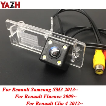 YAZH Intelligent Dynamic Trajectory Tracks HD Car Rear View Camera For Renault Clio 4 Fluence Samsung SM3 2012~2018 Auto Camera
YAZH Intelligent Dynamic Trajectory Tracks HD Car Rear View Camera For Renault Clio 4 Fluence Samsung SM3 2012~2018 Auto Camera