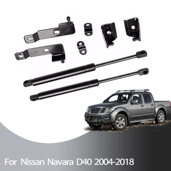 2pcs Car Gas Lifting Springs Part High Quality For Nissan Navara D40 2004-2018 Auto Front Hood Impact Gas Lifting Spring Rods
2pcs Car Gas Lifting Springs Part High Quality For Nissan Navara D40 2004-2018 Auto Front Hood Impact Gas Lifting Spring Rods