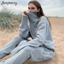 High Quality Spring 2021 Women'S Loose Knit 2 Two-Piece Set Sexy High Neck Long Sleeve Pullover + Elastic Waist Pants Casual Set
High Quality Spring 2021 Women'S Loose Knit 2 Two-Piece Set Sexy High Neck Long Sleeve Pullover + Elastic Waist Pants Casual Set