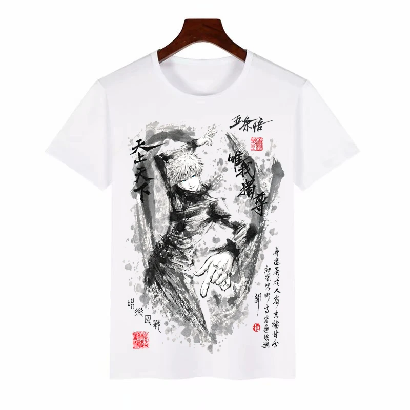 New Jujutsu Kaisen Cosplay t-shirt Anime Itadori Yuji Men women t shirt Summer Polyester Tees Tops
New Jujutsu Kaisen Cosplay t-shirt Anime Itadori Yuji Men women t shirt Summer Polyester Tees Tops