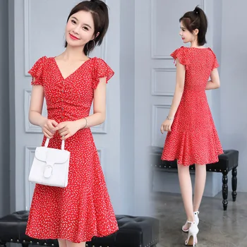 Trend women's polka dot dress lotus leaf sleeve short sleeve long slim slim summer skirt women
Trend women's polka dot dress lotus leaf sleeve short sleeve long slim slim summer skirt women
