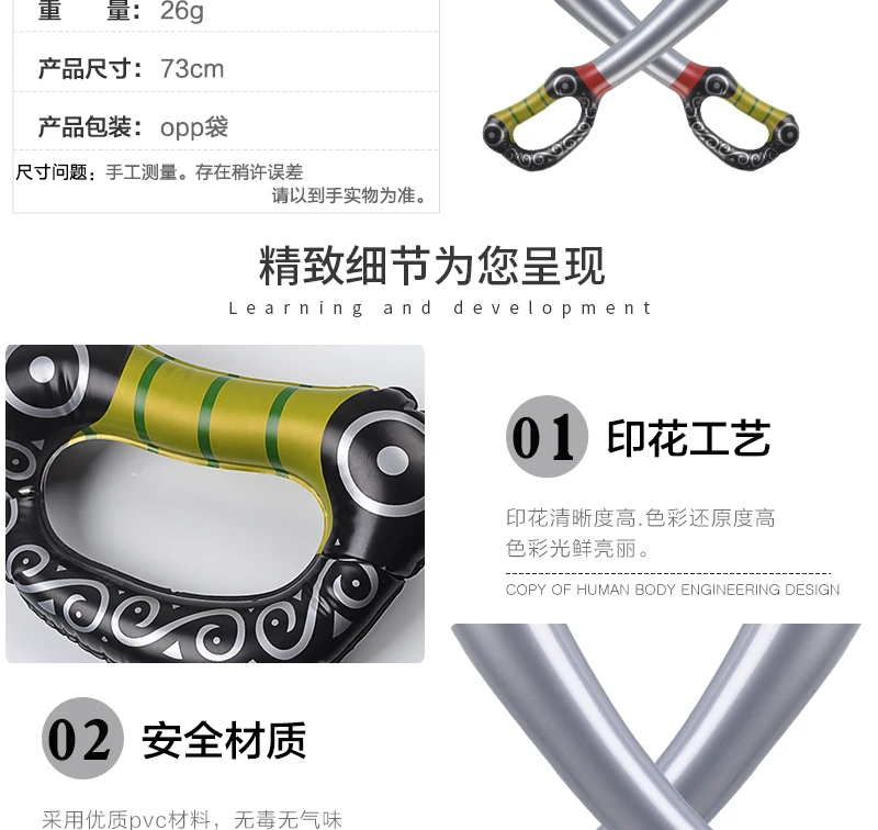 详情2_03