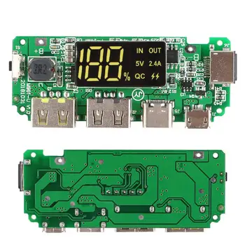 LED Dual USB 5V 2.4A Micro/for Type-C/ for Lightning USB Power Bank Charger Board Overcharge Short Circuit Protection
LED Dual USB 5V 2.4A Micro/for Type-C/ for Lightning USB Power Bank Charger Board Overcharge Short Circuit Protection