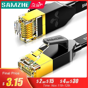 SAMZHE CAT 6 Ethernet Cable RJ45 Lan Round Cable Networking Ethernet Patch Cord for Computer Router Laptop Network Cable
SAMZHE CAT 6 Ethernet Cable RJ45 Lan Round Cable Networking Ethernet Patch Cord for Computer Router Laptop Network Cable