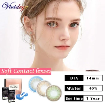 VIVID EYE 2pcs Cosplay Series Colored Contacts For Eyes blue Contact Lenses - Lentes For Halloween Carnival night
VIVID EYE 2pcs Cosplay Series Colored Contacts For Eyes blue Contact Lenses - Lentes For Halloween Carnival night