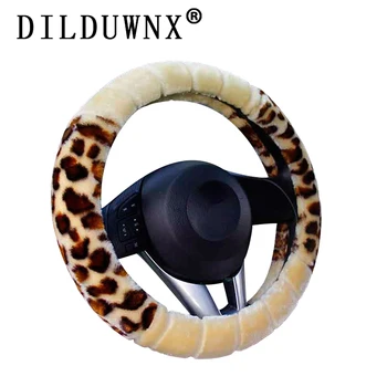 Car Steering Wheel Cover Leopard Ring Plush Winter Plush Warm and Antifreeze New Handlebar Gloves Car Interior Accessories
Car Steering Wheel Cover Leopard Ring Plush Winter Plush Warm and Antifreeze New Handlebar Gloves Car Interior Accessories