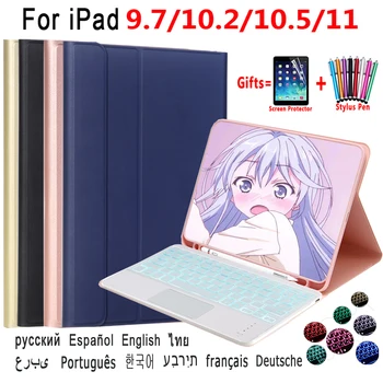 Case Backlit Touchpad Keyboard For iPad 5th 6th 7th Gen 9.7 2017 2018 10.2 Air 2 3 2019 3rd Pro 10.5 11 2018 2020 Tablet Cover
Case Backlit Touchpad Keyboard For iPad 5th 6th 7th Gen 9.7 2017 2018 10.2 Air 2 3 2019 3rd Pro 10.5 11 2018 2020 Tablet Cover