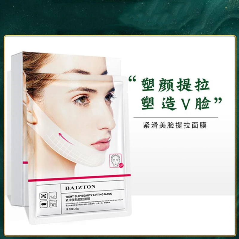 31PC Tighten Face Lifting Mask Moisturizing hydrating V Face Mask Shrink Pores Refreshing Mask Skin Care