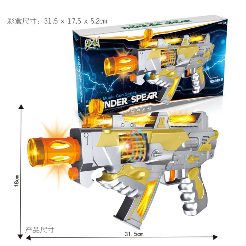 Children Electric Sound And Light Toy Faux Space Real Gun Music Light Vibration Submachine Gun Stall Hot Selling Toy
Children Electric Sound And Light Toy Faux Space Real Gun Music Light Vibration Submachine Gun Stall Hot Selling Toy
