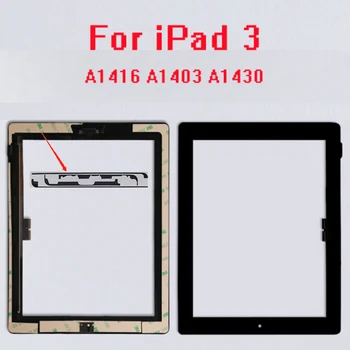 30Pcs/lot For iPad 3 Touch Screen Glass Digitizer assembly A1416 A1403 A1430 free +home button +adhesive+camera holder
30Pcs/lot For iPad 3 Touch Screen Glass Digitizer assembly A1416 A1403 A1430 free +home button +adhesive+camera holder