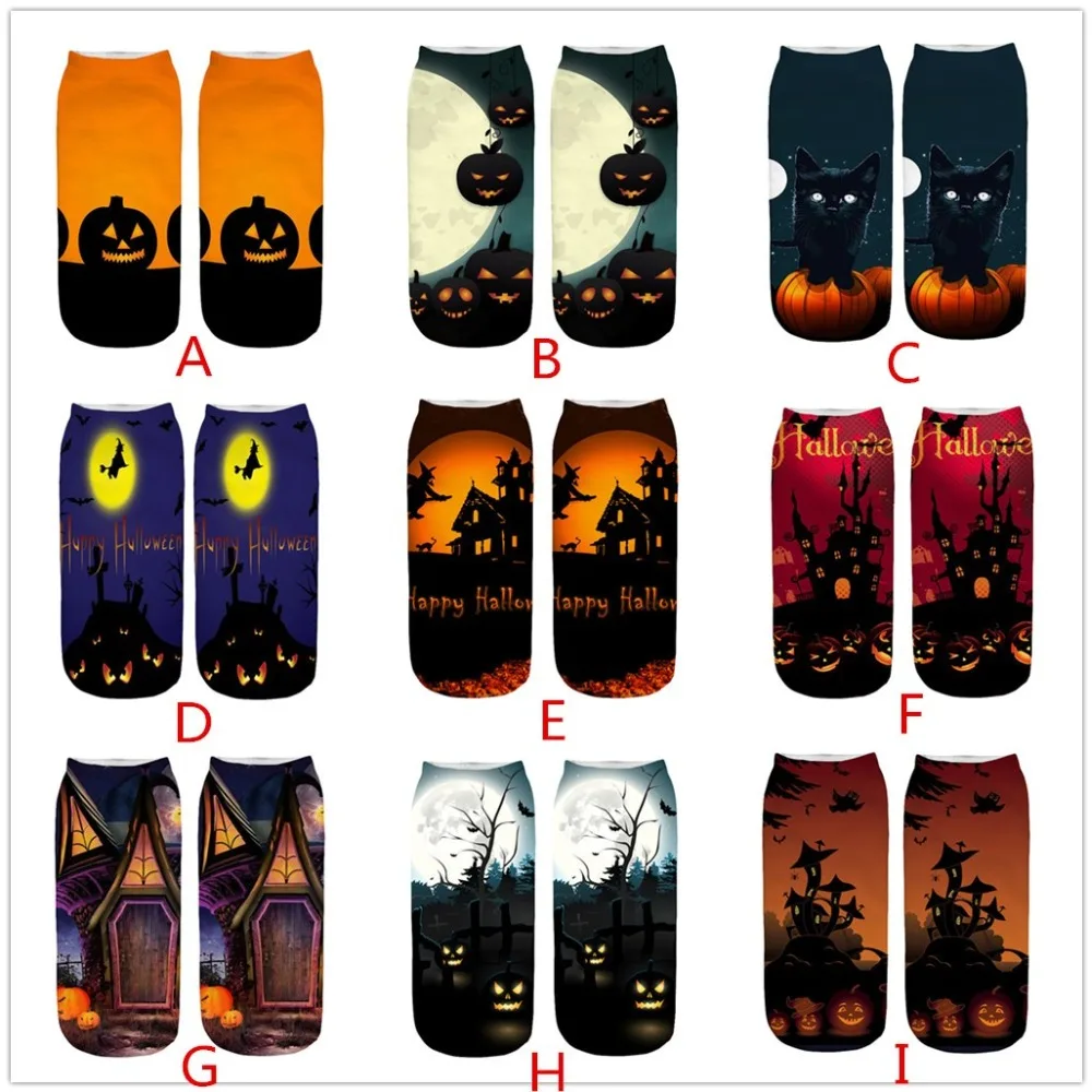 Socks (5)