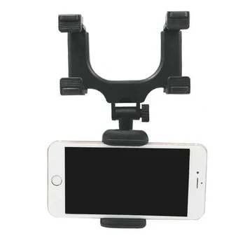 Car Rearview Mirror Phone Holder 360Degree Rotation Strong Magnetic Rear-view Mirror Mount Stand for Cell Phone F-Best
Car Rearview Mirror Phone Holder 360Degree Rotation Strong Magnetic Rear-view Mirror Mount Stand for Cell Phone F-Best