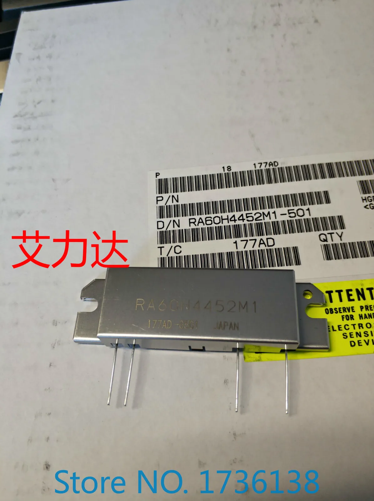 Freeshipping RA60H4452M Franchise High Frequency Tube High Frequency Module New Original
Freeshipping RA60H4452M Franchise High Frequency Tube High Frequency Module New Original