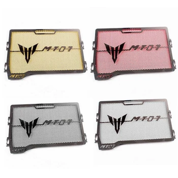 1PCS Motorcycle Radiator Grille Guard Protector Grill Cover Protection For Yamaha MT-07 FZ-07 2014 2015 2016 Motor Accessories
1PCS Motorcycle Radiator Grille Guard Protector Grill Cover Protection For Yamaha MT-07 FZ-07 2014 2015 2016 Motor Accessories