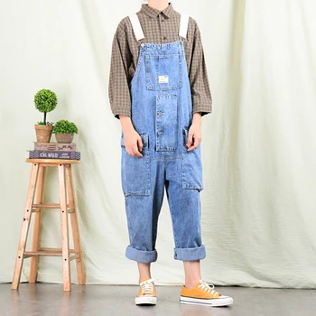 Japanese denim overalls men big pocket straight suspenders light blue Siamese overalls men
Japanese denim overalls men big pocket straight suspenders light blue Siamese overalls men